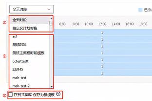 官方：韩旭WNBA队友&内蒙外援琼奎尔-琼斯和纽约自由人续约两年